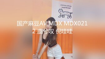 OnlyFans 短发妹子【Kitty】7月份最新性爱啪啪订阅福利第三弹 3