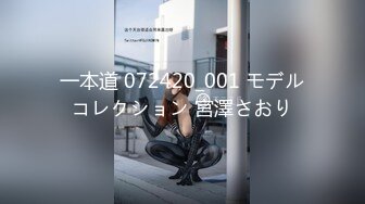 【無碼】FC2-PPV 994255 個人撮影 もえ24歳 超絶美人Ｆカップ美乳ドスケベ看護師に大量中出し