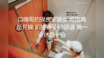 白金泄密流出❤️气质熟女公务员蓝阿姨与帅气小鲜肉老公自拍性爱不雅视频