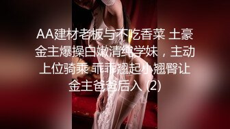 麻豆MD0034[护士]国产AV剧情私家性爱护理师专治性需求，治愈你的渴望1080P高清版