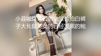 《最新顶级☀️重磅泄密》万人在线关注的Onlyfans极品乳神【冲田杏梨】私拍☀️豪乳大肥臀揉搓挑逗~要了命了~感觉又大了 (1)