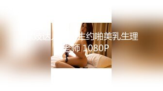 韩国BJ~4月份~精选高清抖奶骚舞~上帝视角合集【75V】 (13)