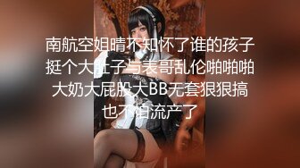 绿帽勾搭 按摩师私底下和美女客户不为人知的秘密，都是反差婊，主动摸男鸡巴说受不了真骚，要求插她的B