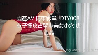 STP31212 【极品女神绝版资源】美乳超博主『DaNai』老公对不起 本来是按摩 但我却心甘情愿被他的精液灌满小穴 VIP0600