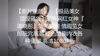 鲍鱼的胜利终章-性爱死亡决胜战-夏晴子.凌薇