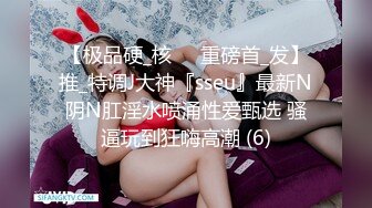 可爱女人水多多