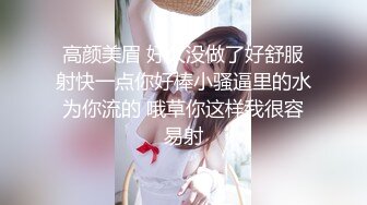 ✿极品舞蹈生校花✿大长腿小仙女小姐姐〖甜丝丝〗一字马露出啪啪 舞蹈生的柔韧性就是好，被金主爸爸调教成母狗！