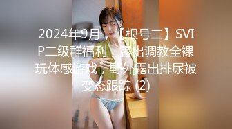 [无码破解]490FAN-213 ニューハーフ嬢が遂にハプバーで4Pセックス