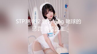 70后美妈妈 ·不惧时光优雅到老：明媚性格阿姨，虽然瘦但身体如泉水，潮喷 太美了