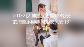 【超美豪乳❤️黑丝】爆乳女神『果如CC』最新高价定制 同学聚会勾搭同学野战疯狂高潮狂喷 两巨乳狂抖 高清720P原版