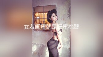 女神级女友沙发上温柔口交，白袜上位抽插