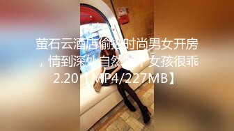 OnlyFans媚黑人妻【hollyhotwife】媚黑母狗~淫趴肉便器~极度饥渴熟女人妻~喷水自如【77V】  (7)