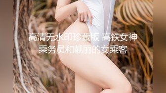 超级重口味警告，不喜勿点反差嫩女玩黄金EllaGilbert合集【52V】 (14)