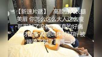 兄弟老婆酒后下部