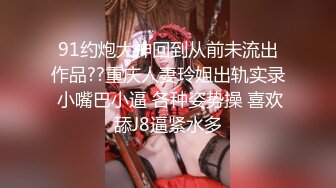 记录生活。(大奶美人）