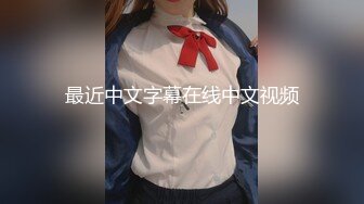 【极品❤️美少女】小花猫猫✨高颜值粉嫩05反差学妹干净水润小穴玩具速插爆汁掰穴待茎滑入非常有感觉