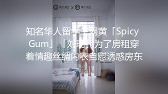 原创，调教98年小母狗，淫语