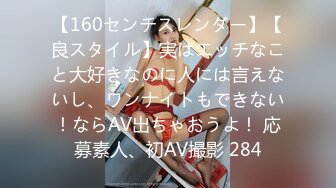 天美传媒原创华语AV品牌TM065-现世失身 柔骨魅兔小舞惨被现世猥琐哥下药爆操 高清720P原版首发