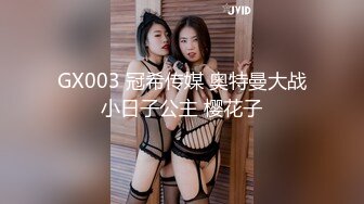 杨蕊淋浴之后