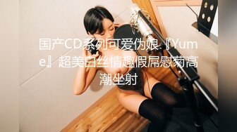 房东在浴室暗藏摄像头偷窥丰满的少妇洗澡这角度刚刚好拍到少妇抬腿的瞬间咧开嘴的鲍鱼