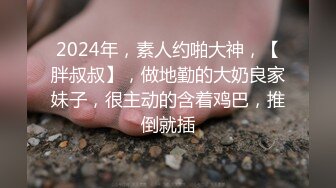 ♈粉嫩小护士♈00后的小可爱好骚啊，情趣护士装一边吃鸡吧一边用按摩棒搞自己下面，还喷水，长腿白丝又纯又欲