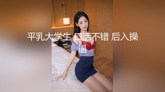 风骚熟女露脸好骚啊，跟小哥床上激情啪啪，后入爆草抽插对着镜头浪叫呻吟，表情好骚主动上位揉捏骚奶子呻吟