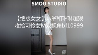 XK-8113-极度诱惑.拜金女的骗局-七七