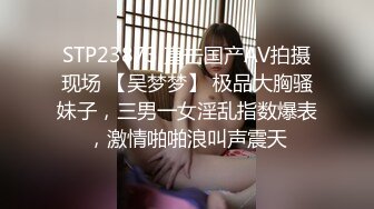 清纯白嫩小仙女小姐姐『萌之乖乖』合租男女 爱的初体验，退下女神瑜伽裤暴力后入翘臀，美腿尤物抱在怀里爆操！