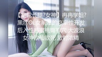 12/26最新 男友姿势超多花式操逼深喉怼嘴可爱女友VIP1196