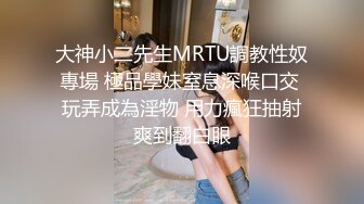 漂亮小姐姐 你还要看不是看过了吗 射里面吗 不行 那戴套 身材苗条皮肤白皙 被小哥连干两炮 无套输出