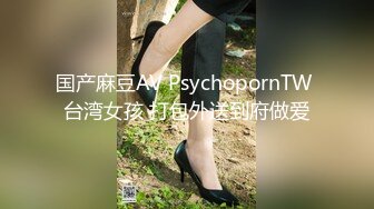 【露脸女神❤️超颜反差】电报群贴吧甄选十位反差婊子露脸淫荡生活私拍【三十六】人前女神私下淫乱母狗随便操