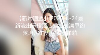 STP23629 这货简直绝了  不当演员都屈才  长发妹子穿着睡衣自慰 自虐自己