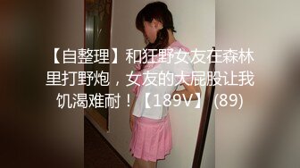 小宝寻花抱着挺舒服外围妹，舌吻调情妹子很享受，新视角翘屁股肥逼清晰可见，骑乘侧入床吱吱响