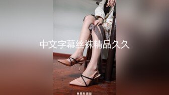 老婆的旺仔小馒头03