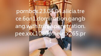 pornbox.23.04.04.alicia.trece.6on1.domination.gangbang.with.triple.penetration.pee.xxx.1080p.hevc.x265.prt