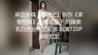 大神潜入商场女厕  偷拍漂亮的美女服务员昨晚应该是被爆肛了