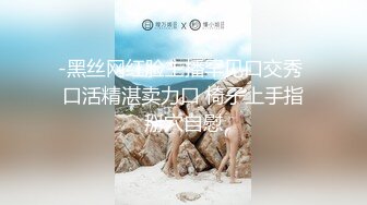 云上会所酒吧正面拍摄系列 43