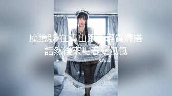 [VENU-983] 近ごろ豊満な熟女体型を気にしはじめた嫁の母が恥じらう姿に僕は勃起してしまった 翔田千里