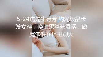 这次撩了涉世未深的00后清秀妹子，可爱温柔在床上任人摆布