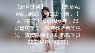 大连170学妹