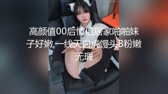 一对肌肉男情侣很恩爱,怕老婆疼,先用假鸡吧扩充然后大鸡吧直接干,很暖心