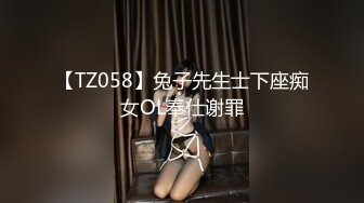 《绝品㊙️打飞机必备》推特极品身材美足美腿美鲍网红女神【不是丸子】私拍，推油足交紫薇打炮诱惑满满带入感极强 (2).MOV