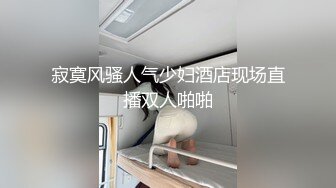 白袜袜-血色护士装制服诱惑