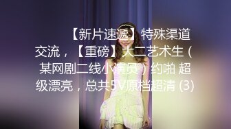 大胆坑神潜入国内某商业广场女士卫生间双视角偸拍多位美眉方便高颜值美女很小心对着镜头看了两眼原版2K画质