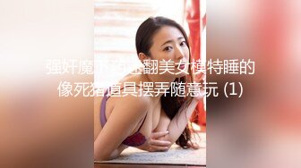 颜值不错苗条嫩妹子性感吊带 慢慢脱掉扭动身体诱惑非常诱人 很是诱惑喜欢不要错过