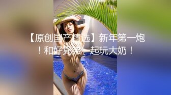 代发别人的老婆第二集