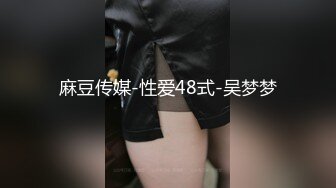  台湾情侣泄密台北大学大二美女和男友啪啪被渣男分手后曝光