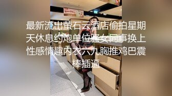  小伟新晋探花175CM极品美女 完美身材大长腿 揉捏大奶子  翘起屁股口交 埋头舔屌骚的很