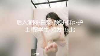 漂亮双马尾小姐姐 苗条性感白嫩 鸡巴蠢蠢欲动拽着啪啪后入猛力抽送