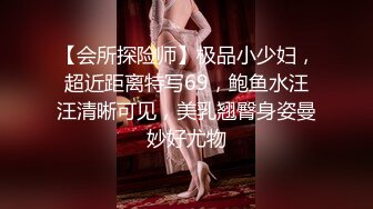 约操合肥22岁女大学生